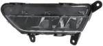 VALEO Proiector ceata VALEO 047415 (047415) - fixbox