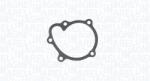 Magneti Marelli Pompa apa, racire motor MAGNETI MARELLI 350984165000 (350984165000)