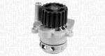 Magneti Marelli Pompa apa, racire motor MAGNETI MARELLI 352316171210 (352316171210)