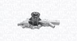 Magneti Marelli Pompa apa, racire motor MAGNETI MARELLI 352316170704 (352316170704)
