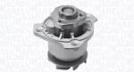 Magneti Marelli Pompa apa, racire motor MAGNETI MARELLI 352316171200 (352316171200)