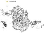 Original Renault Pompa apa, racire motor ORIGINAL RENAULT 21 01 080 30R (21 01 080 30R)