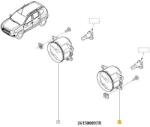Original Renault Proiector ceata ORIGINAL RENAULT 261500097R (261500097R)