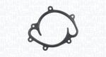 Magneti Marelli Pompa apa, racire motor MAGNETI MARELLI 350984210000 (350984210000)