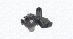 Magneti Marelli Pompa apa, racire motor MAGNETI MARELLI 350981344000 (350981344000)