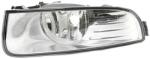 HELLA Proiector ceata HELLA 1NE 271 615-111 (1NE 271 615-111) - fixbox