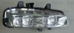 VALEO Proiector ceata VALEO 044649 (044649)