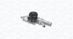 Magneti Marelli Pompa apa, racire motor MAGNETI MARELLI 350982088000 (350982088000)