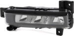 Original Bmw Proiector ceata ORIGINAL BMW 63177471081 (63177471081)