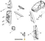 Original Renault Lumina de ceata spate ORIGINAL RENAULT 8200419906 (8200419906)