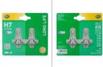 HELLA Bec, far faza lunga HELLA 8GH 007 157-454 (8GH 007 157-454)