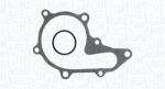Magneti Marelli Pompa apa, racire motor MAGNETI MARELLI 350984281000 (350984281000)