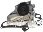 NIPPARTS Pompa apa, racire motor NIPPARTS J1512051 (J1512051)