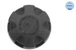 MEYLE Buson, radiator MEYLE 314 238 0003 (314 238 0003)