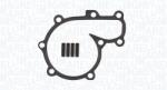 Magneti Marelli Pompa apa, racire motor MAGNETI MARELLI 350984227000 (350984227000)