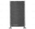 NISSENS Schimbător de căldură, încălzire habitaclu NISSENS 707277 (707277) - fixbox
