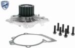 VAICO Pompa apa, racire motor VAICO V95-50008 (V95-50008)