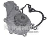 NIPPARTS Pompa apa, racire motor NIPPARTS J1513034 (J1513034)