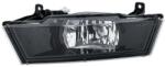 HELLA Proiector ceata HELLA 1NA 011 834-111 (1NA 011 834-111) - fixbox