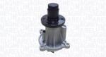 Magneti Marelli Pompa apa, racire motor MAGNETI MARELLI 352316171312 (352316171312)