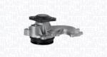 Magneti Marelli Pompa apa, racire motor MAGNETI MARELLI 352316170165 (352316170165)