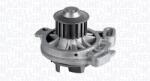 Magneti Marelli Pompa apa, racire motor MAGNETI MARELLI 352316171190 (352316171190)