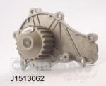 NIPPARTS Pompa apa, racire motor NIPPARTS J1513062 (J1513062)