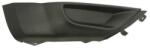 Blic Spoiler Blic 5511-00-3750226P (5511-00-3750226P) - fixbox