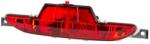 HELLA Lumina de ceata spate HELLA 2NE 010 830-011 (2NE 010 830-011) - fixbox