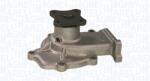 Magneti Marelli Pompa apa, racire motor MAGNETI MARELLI 350984300000 (350984300000)