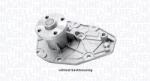 Magneti Marelli Pompa apa, racire motor MAGNETI MARELLI 352316170952 (352316170952)