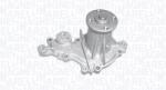 Magneti Marelli Pompa apa, racire motor MAGNETI MARELLI 352316171011 (352316171011)