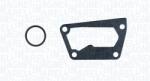 Magneti Marelli Pompa apa, racire motor MAGNETI MARELLI 350984214000 (350984214000)