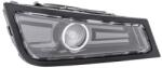 HELLA Proiector ceata HELLA 1NL 010 477-141 (1NL 010 477-141)