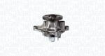 Magneti Marelli Pompa apa, racire motor MAGNETI MARELLI 350984015000 (350984015000)