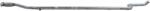 BOSAL Racord evacuare BOSAL 950-025 (950-025)
