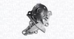 Magneti Marelli Pompa apa, racire motor MAGNETI MARELLI 352316171148 (352316171148)