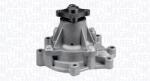 Magneti Marelli Pompa apa, racire motor MAGNETI MARELLI 352316170562 (352316170562)