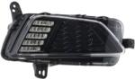 VALEO Lumini de zi VALEO 047718 (047718)