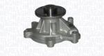 Magneti Marelli Pompa apa, racire motor MAGNETI MARELLI 352316171132 (352316171132)