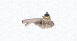 Magneti Marelli Pompa apa, racire motor MAGNETI MARELLI 350981509000 (350981509000)