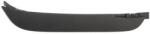 Blic Spoiler Blic 5511-00-6456222P (5511-00-6456222P) - fixbox