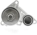 AISIN Pompa apa, racire motor AISIN WPY-042 (WPY-042)