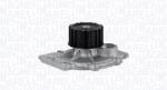 Magneti Marelli Pompa apa, racire motor MAGNETI MARELLI 352316171225 (352316171225)