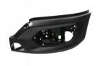 Original Iveco Bara de protectie ORIGINAL IVECO 5802322969 (5802322969)