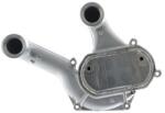 MAHLE Intercooler MAHLE CI 234 000P (CI 234 000P)