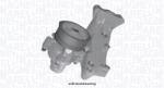 Magneti Marelli Pompa apa, racire motor MAGNETI MARELLI 352316170349 (352316170349)