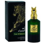 Risala Emir Al Sahara'a EDP 90 ml Parfum