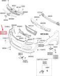 Original Hyundai / Kia Bara de protectie ORIGINAL HYUNDAI / KIA 86511-2L000 (86511-2L000)