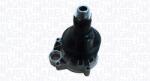 Magneti Marelli Pompa apa, racire motor MAGNETI MARELLI 352316170062 (352316170062)